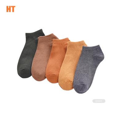 China HT-I-D0065 Mens Ankle Socks QUICK DRY Brown Tan Mens Low Cut Socks for sale