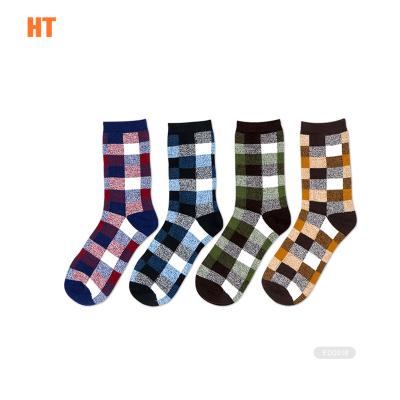 China HT-I-EA216 QUICK DRY socks buy online the cheapest socks in the world socks adult size for sale