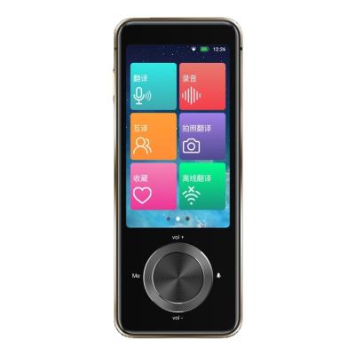 China Automatic 107 Languages Outdoor Learning Portable Focus Touch Screen Offline Voice Translator for sale