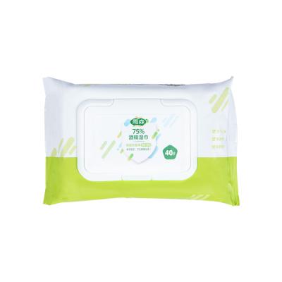 China Skin Care Custom 75% Isopropyl Alcohol Antiseptic Disinfectant Wet Wipes for sale