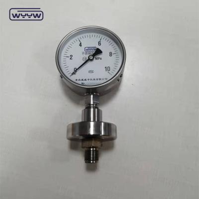 China Direct Bottom Mounting Diaphragm Pressure Measuring Device 1/4 1/2