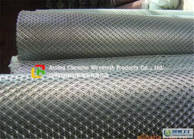 Chine Le métal augmenté décoratif fort d'acier inoxydable lambrisse la largeur 10cm - 2m à vendre