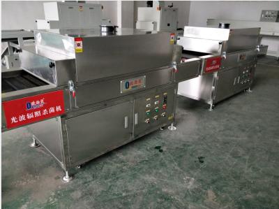 Cina Macchina 1 di irradiazione uv di Mesh Belt del - 10m/min in vendita