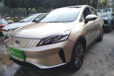 China Used Adult Electric Car Four Wheel New Energy Car New Electric Automobiles for sale