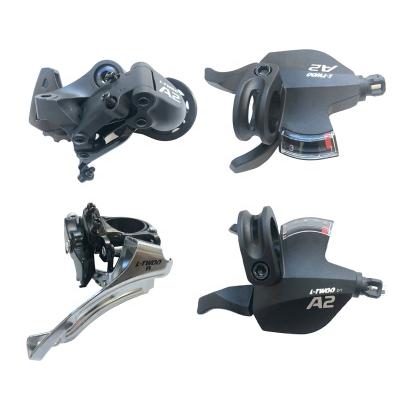 China 21Speed Bicycle Variable Clutches SHIMANO Compatible Gear Bicycle Derailleur Clutch Transmission for sale