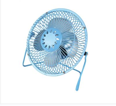 China Hot selling type summer new metal USB fan metal wholesale mini 4 inch USB fan gift fan small for sale
