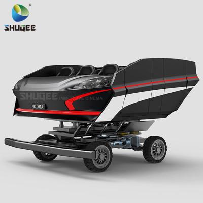 China Dark Science Exhibition Amusement Equipment 4D Ride , Other Amusement Park Products Amusement Park Rides for sale