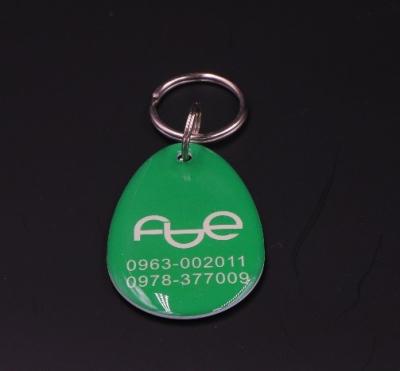 China La etiqueta dominante de epoxy el 1-300cm del PVC de la tarjeta/frecuencia ultraelevada de la proximidad de la gestión de acceso RFID leyó la gama en venta