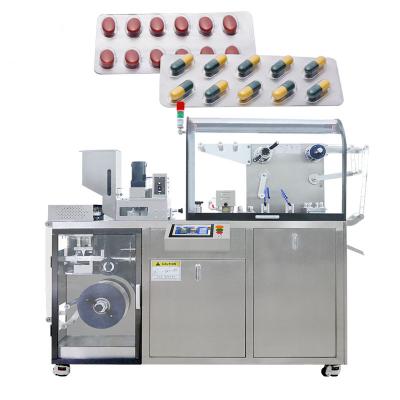 Chine Réutilisation de l'eau de scelleur de habillage transparent de capsule de PVC Softgel d'Alu à vendre
