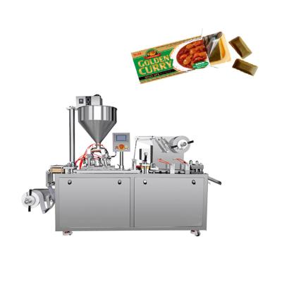 Chine Machine à emballer de cari de ketchup de capsule pour l'industrie de pharmacie à vendre