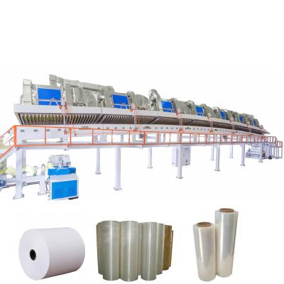 China machinery & High Speed Bopp Roller Strip Coating Machine Hardware Production Line for sale