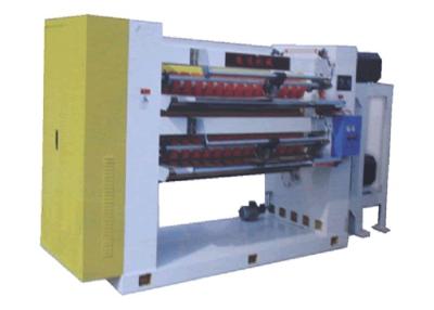 China Cadena de producción automática de la cartulina acanalada con la cuchilla espiral en venta