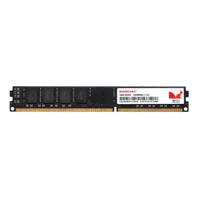 China Free Sample 8gb DDR3 Ram Memory Modules For PC Desktop for sale