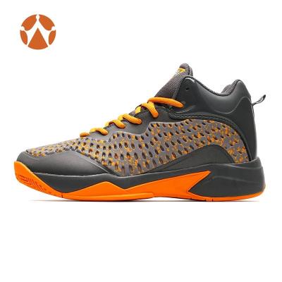 China EVA Latest Design Custom Logo Basketball Shoes Men for sale