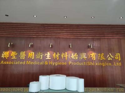 Китай Подгоняйте ткани Spunlace Nonwoven Германией TrüTzschler и Andritz продается