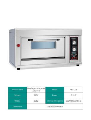 China Multi Functional LPG Baking Bakery Gas Oven Btu High Burn Efficiency Timing Device for sale