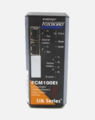 Κίνα FCM100ET Foxboro Process Automation Μονούλες επικοινωνίας πεδίου προς πώληση