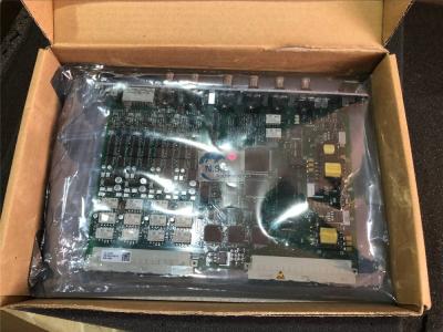 Chine Systèmes de détection Meggitt Vibro Meter VM600 MPC4 carte de protection des machines à vendre