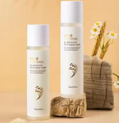 Chine tonifiant de la peau organique taches sombres tonifiant de la peau même écrasant correcteur de la peau blanchissant le raffermissement de l' acné éliminer le visage tonifiant de curcuma à vendre