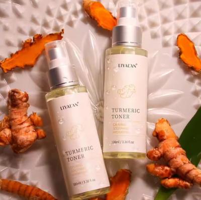 Cina Protezione della pelle a marchio privato Spray di nebbia per il viso Calmante idratante lenitivo per il viso Vitamina C Curcuma tonificante della pelle in vendita
