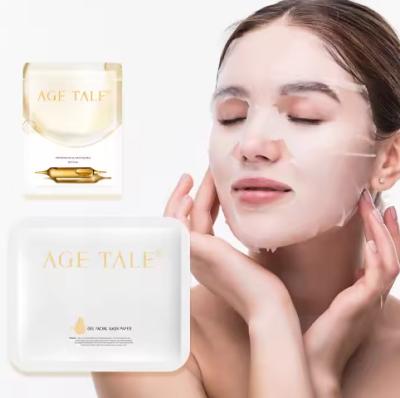 China Gráfico de máscaras faciais de folha de beleza para calmante Máscara facial com Centella Asiatica para reparação de pele sensível à venda