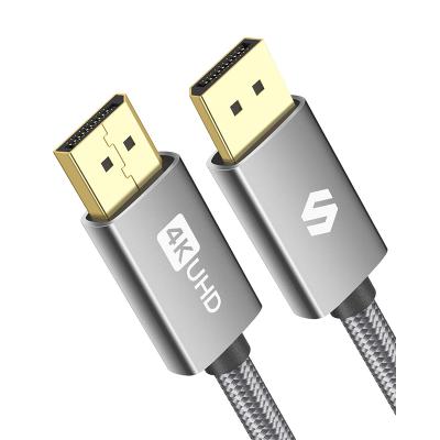 China 3D 3.3ft/1M 2K@144Hz High Speed DP to DP Computer Display Cables for Monitor for sale