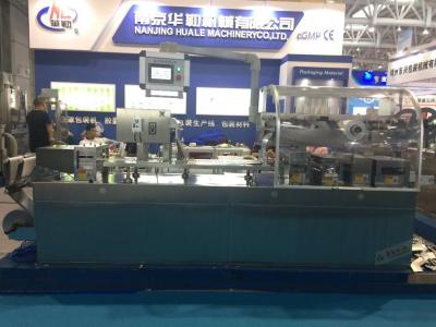 Cina Nuova impacchettatrice farmaceutica completamente automatica sviluppata della bolla in vendita