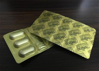 Cina Dispositivo per l'impaccettamento della bolla della macchina imballatrice di Formable di alluminio freddo automatico di alluminio in vendita