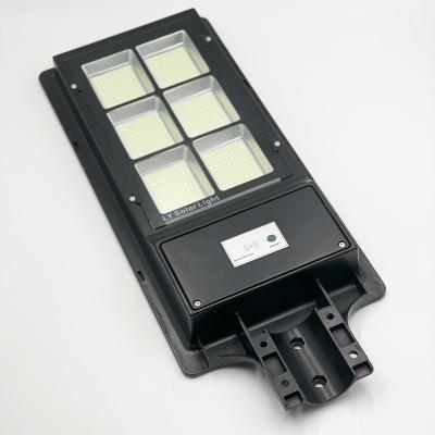 China High quality 120W Intelligent charge Solar Street Light with discharge remote control LY-TY-1A for sale