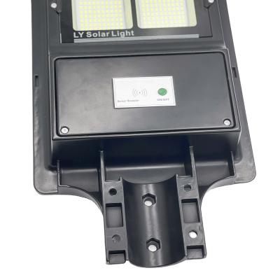 China New Trend 120W remote control Solar Street Light with Intelligent charge discharge LY-TY-1A for sale