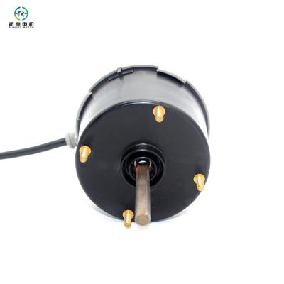 China Factory Thermally Protected Supply 115 Volt Indoor Air Conditioner BLDC Fan Motor for sale