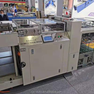 China Heavy Duty Auto Paper Puncher High Speed Punching Machine For Car Panel SPB-550 for sale