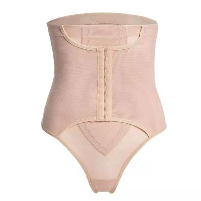China Breathable normal and high-waisted panties, corset panties and tone panties for sale