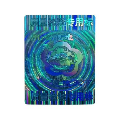 China Logotipo cortado con tintas adhesivo de la seguridad del brillo del laser de las etiquetas engomadas olográficas de encargo del vinilo en venta