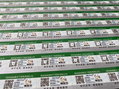 China Glossy Surface Finish Hot Stamping Label for Customized Paper Products and Customized Logo for sale