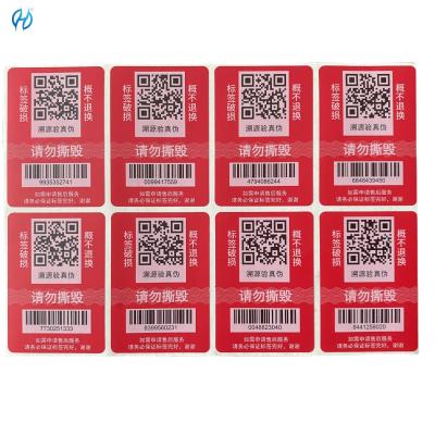 China Rectangle Hot Stamping Label 500 Labels Per Roll No Waterproof Designation for sale
