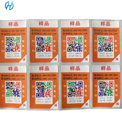 China Permanent Adhesive and Glossy Surface Finish Unleash the Potential of Foil Sticker Printing Label for Your Packaging Succes for sale