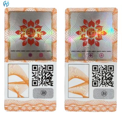 China Rótulo de código QR anti-falsificação Escalabilidade permanente Removível para embalagens de produtos à venda