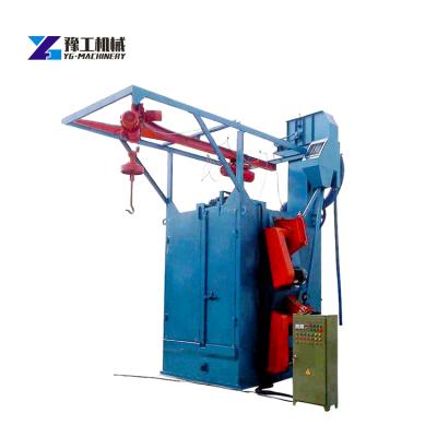 China The construction material stores of the shot blasting machine spare parts for sale