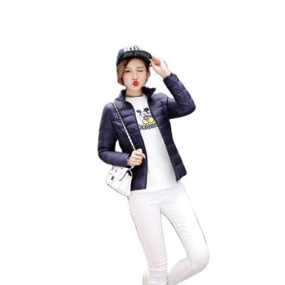 China Various Light And Comfortable Winter Duck Down Woman Down Jacket White Breathable Factory Made for sale