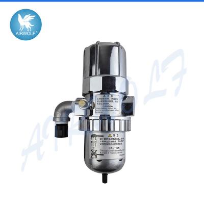 China AD-5 ORION RC1/2 Compressed Air Auto Drain Trap for sale