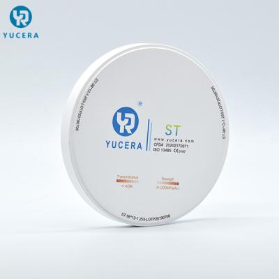 China Blocos translúcidos da zircônia do sistema 1200HV 1200MPA 43% do CAD CAM à venda