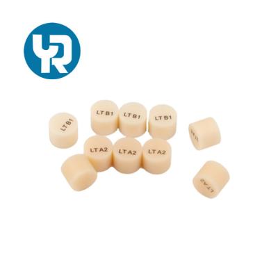 China Affordable Price China lithium disilicate dental glass ceramic block 5Pcs/ Lot HT Dental Press Ingots for sale
