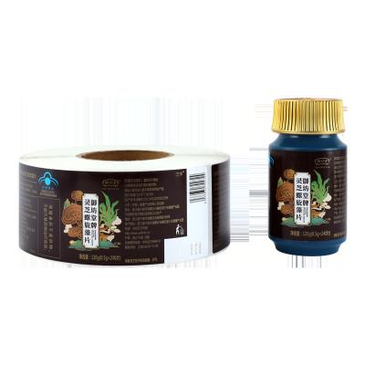 China Waterproof Printing Self Adhesive Labels Stickers Customized Transparent LOGO Coated Paper Label PVC Adhesive for sale