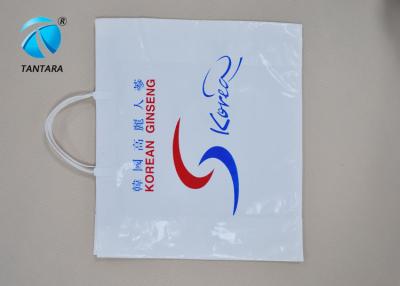 Chine Sac à provisions en plastique adapté aux besoins du client de polythène inférieur carré avec la poignée de boucle à vendre