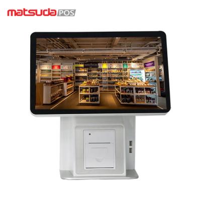 中国 15.6の」1台のタッチスクリーン コンピュータの容量性Posすべて 販売のため