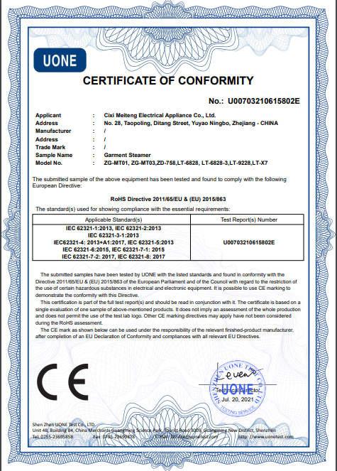 RoHS - Cixi Meiteng Electrical Appliance Co., Ltd.