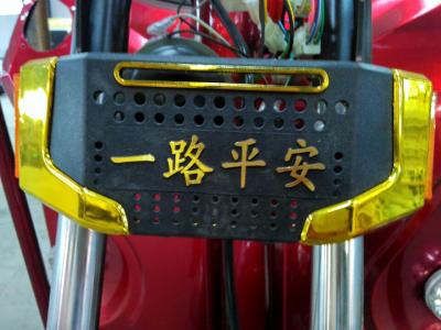中国 軽量のスポンジの注文の角カバーは自動トゥクトゥクのための塵を防ぎます 販売のため