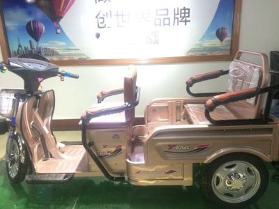 中国 助手席351-500wが付いている3つの車輪の大人の電力の三輪車 販売のため