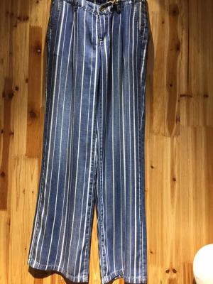 China Jeans pants for sale